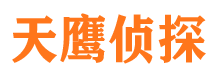 高州外遇出轨调查取证